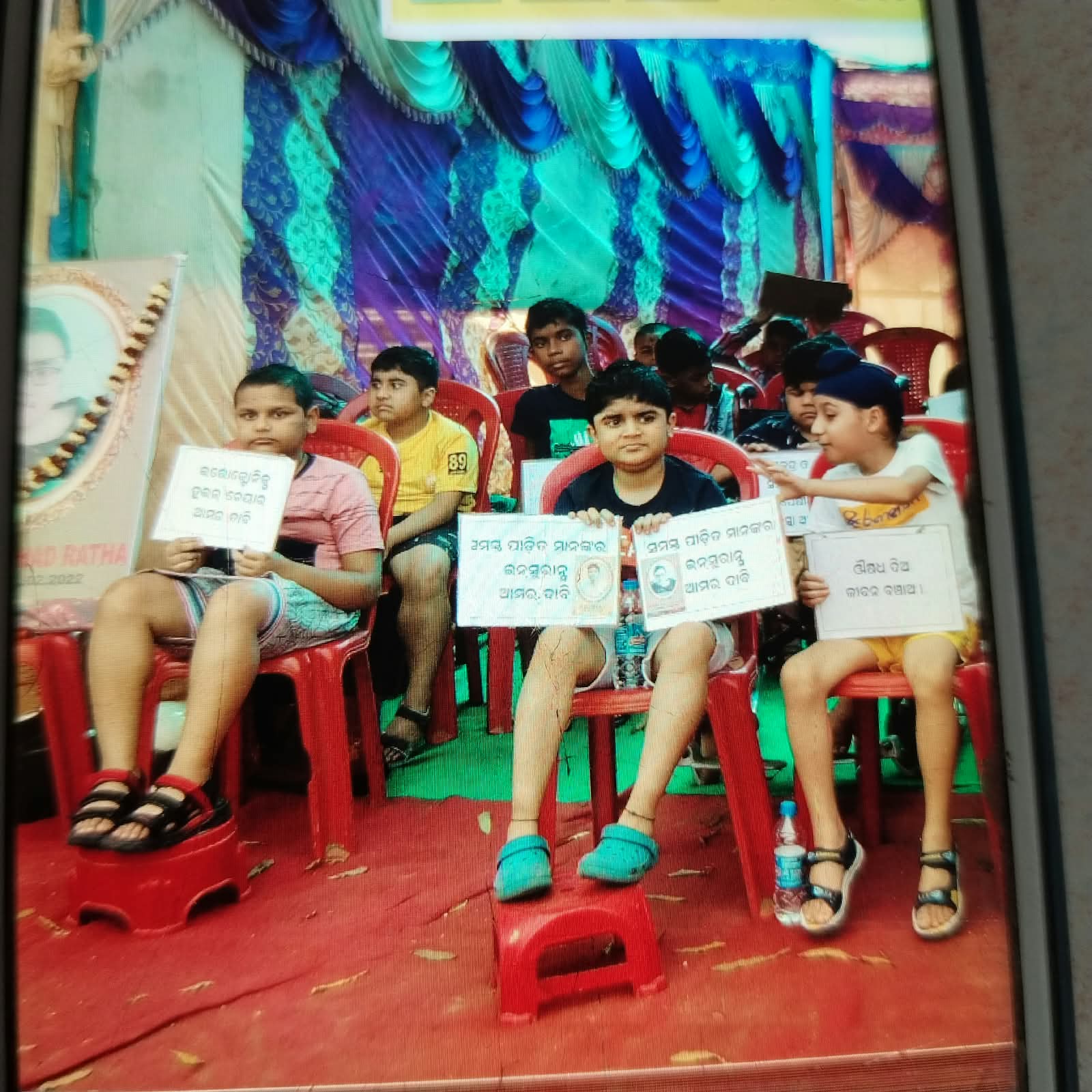 Child Rehabilitation & Youth Empowerment