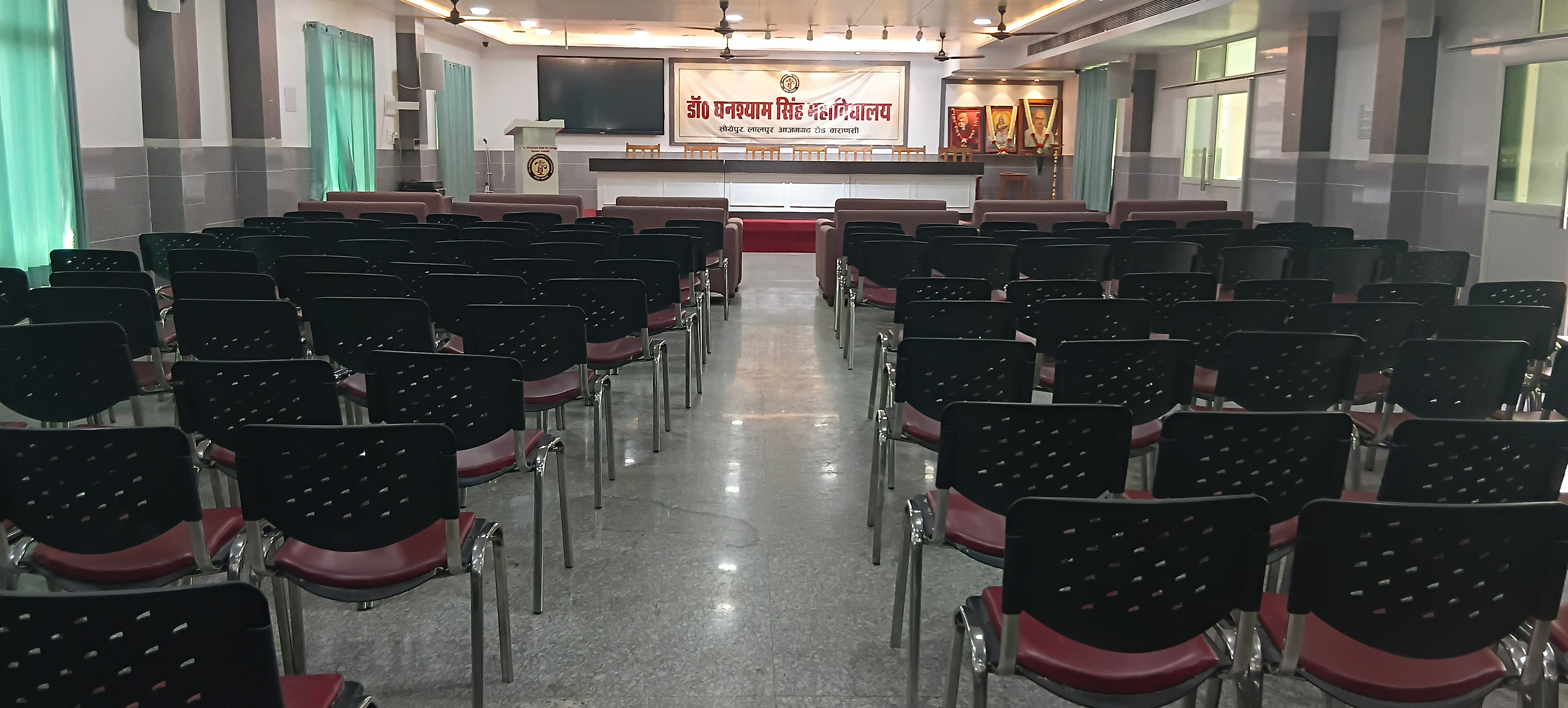 Seminar Hall