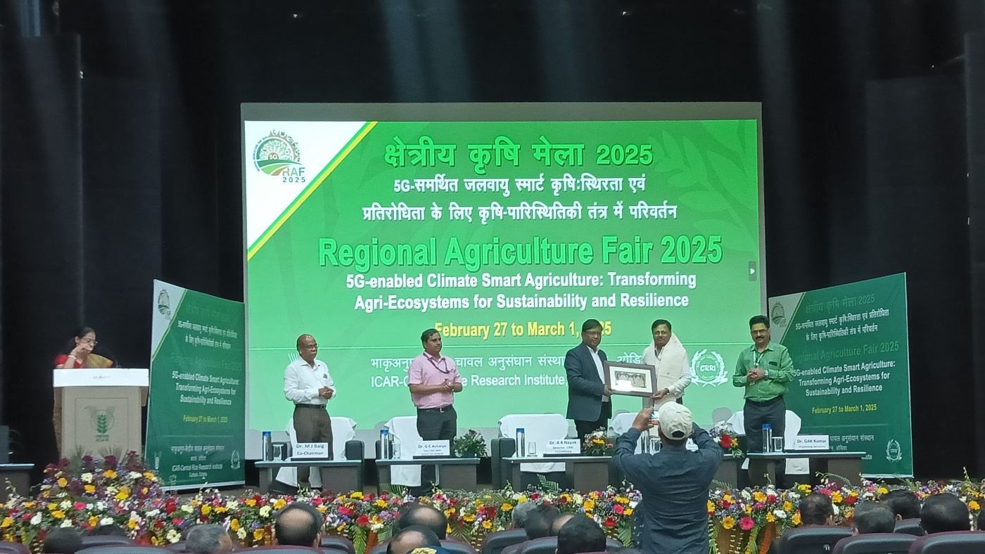 Stage at the Regional Agriculture Fair 2025 organised by ICAR–Central Rice Research Institute, Cuttack