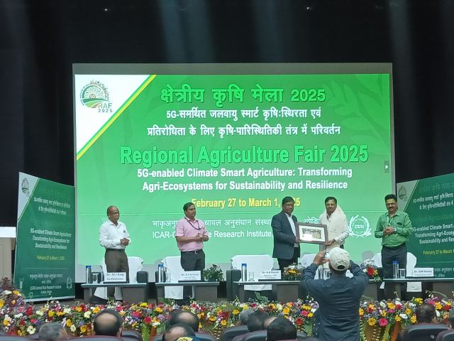 Regional Agriculture Fair 2025, ICAR–CRRI, Cuttack