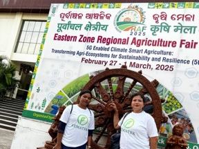 Eastern Zone Regional Agriculture Fair, 27 Feb – 1 Mar 2025