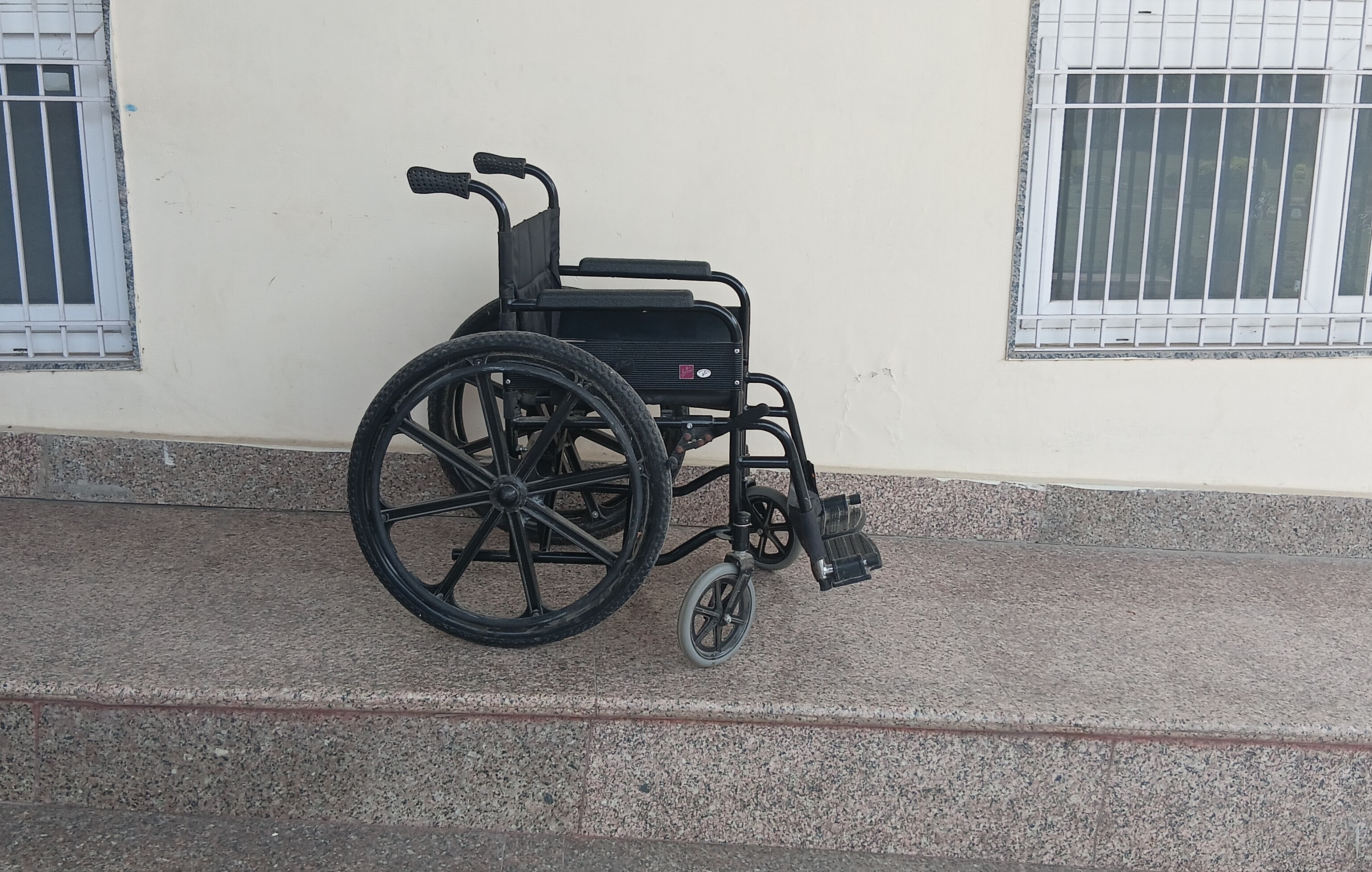 Wheelchair